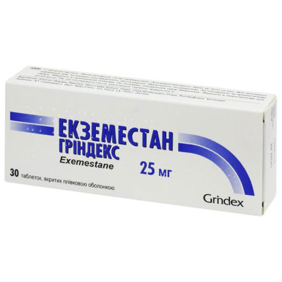 Екземестан Гріндекс таблетки 25 мг №30